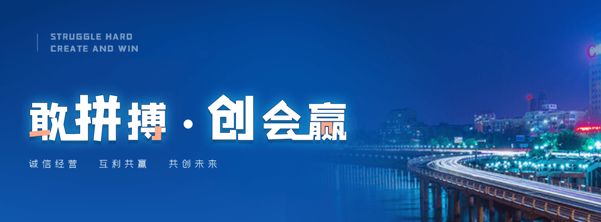 泸县机闸一体渠道闸门